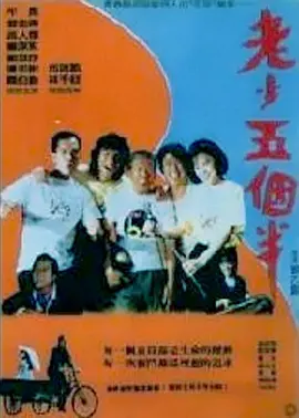 gogo人体做爰aaaa